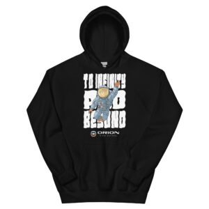 Unisex Heavy Blend Hoodie | Gildan 18500 – Orion High School “To Infinity and Beyond” Large Graphic